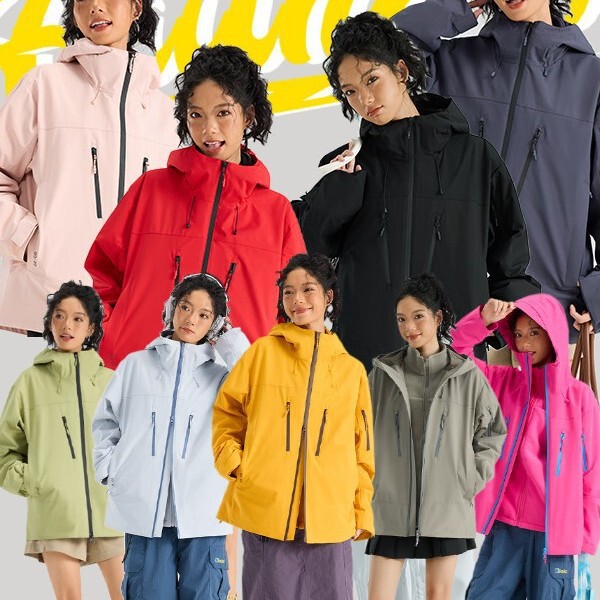 Sky Blue Camel-Colored Armor-Style Series of Jackets, Three-In-One Outdoor Windproof and Waterproof Detachable Mountaineering Jacket
