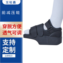 ������ ǰ��p��Ь ǰ�p��Ь �p��Ь ����ʯ��Ь ��ؓ��Ьǰ�_