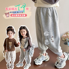 女の子の熊の耳の衛ズボンの春の2025新型の洋気の子供の女の子の春秋のタイプのカジュアルなズボンの長いズボン
