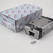 供应Rexroth力士乐滑块 R205C71420   R205C81420    R205E71220