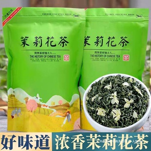 ������һ����򻨲�2024�²������~���l����G����b250g���b