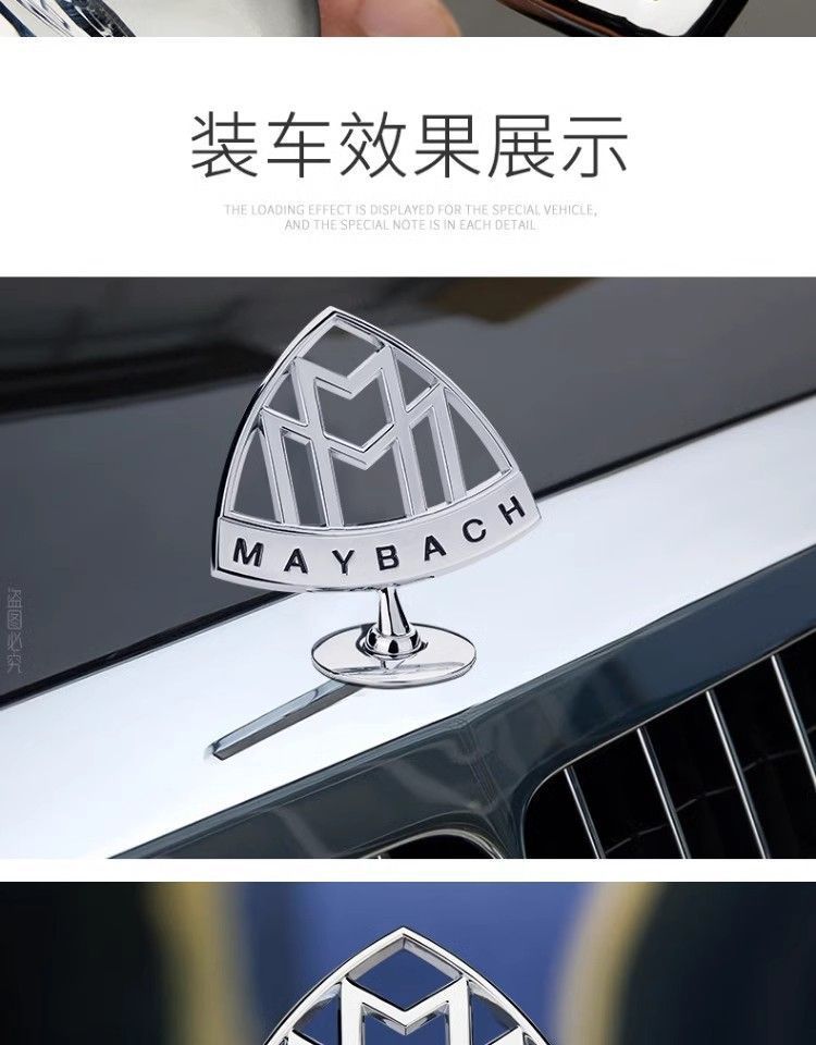 600 emblem for car modification, S480 with top-spec original emblem, suitable for Maybach S450 and GLS480