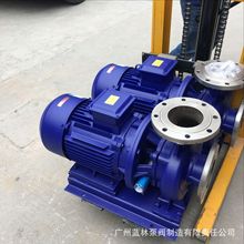 卧式管道泵 IRW300-235三相工业锅炉热水循环泵 55KW喷灌增压泵