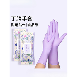 ̩�ܶ���҄�����ϴ�����ÏN���坍һ����ʳƷ���҄������o�ְ��]