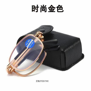 2026防辐射老花镜推荐 | 618限时优惠父亲节送礼首选
