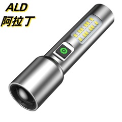 跨境新款白激光铝合金充电超长续航手电筒夜骑户外登山LED手电筒