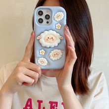 适用苹果14pro Max支架小绵羊iphone12硅胶手机壳13por防摔软壳女