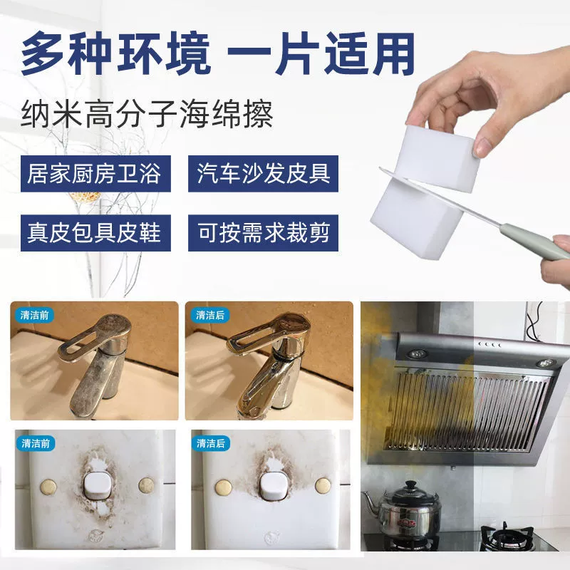 榄 榄 绾 绾 绾 绾 娴 娴 鎿 缁 缁 缁 缁 摝绁 摝绁 摝绁