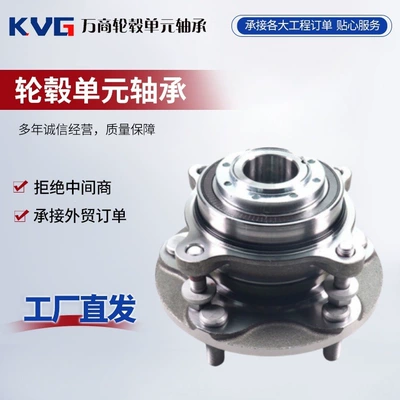 Car wheel hub Bearing