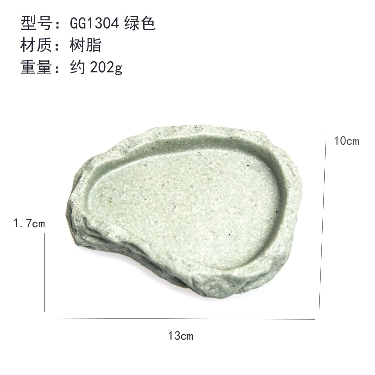 Pequeños suministros para mascotas, lagarto, guardián, araña, tortuga, serpiente, loro, totoro, totoro, piedra de simulación, lavabo de alimentación, decoración de lavabo
