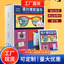 �S�����R���һ���Բ����R���֙C��Ļ�����坍������R�����l