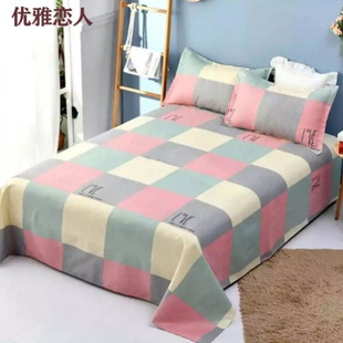 ̎���޲������^���������״��α����·���Ʒ���ϼҾӲ�ˇ�L������
