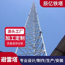 �����A䓱�����GFTϵ��16�ױ��������������ͨӍ���A䓱���