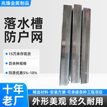 ��������ˮ�۷��o�W��ˮ���^�V�W��ό�����ˮ�ۙn�~�W���o�W