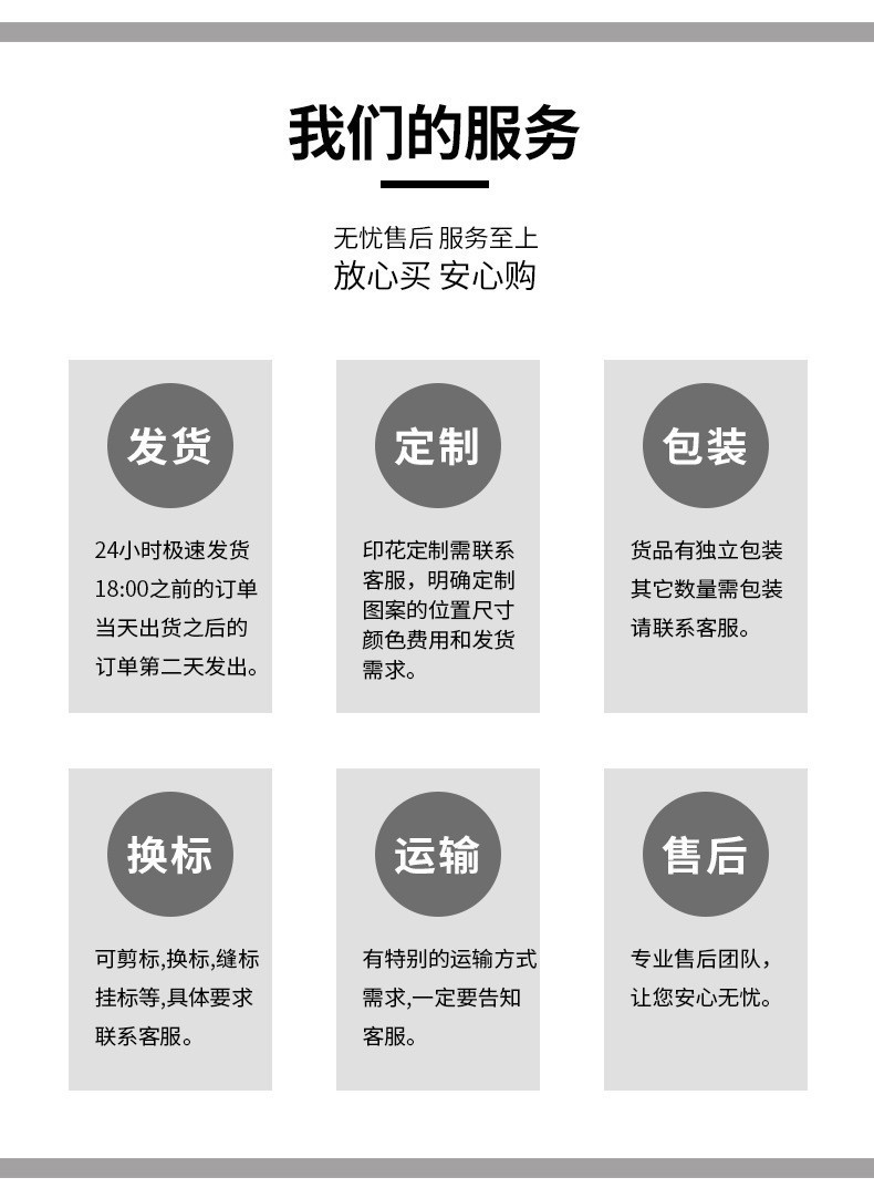 O1CN01hpysd82NSeJBUOluO_!!2175