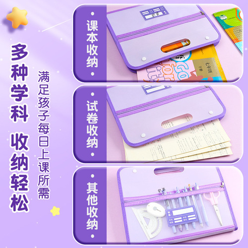 Spanish a4 portable accordion bag test paper holder paper storage bag junior high school primary school students subject classification folder
