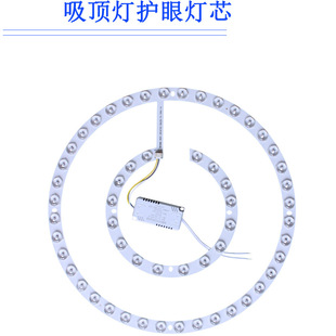 ��픟�led��о��Qо������P͸�R�͏d��ɫ׃����l���ȟ���Դ