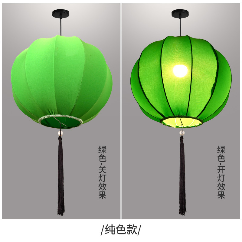 녹색