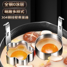 304P䓺ɰˮuģ߼ĵDIY