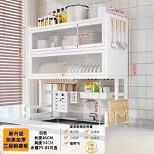 �N��ˮ�������ϴ���ˮ��̨����m�뙙�ռ{�๦�ܲ;߃���rˮ��