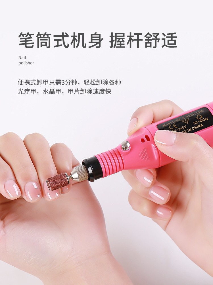 Cross-Border Portable Electric Nail Grinder Callus Remover Polishing Electric Manicure Tool USB Pen-Style Nail Filing Machine