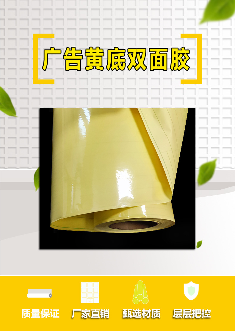 新胶水_01.jpg