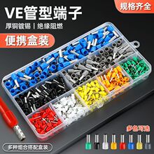 VE���Ͷ����䉺�Ӿ�������͉����Q늾��~���Ӳ�������ñ���^�羳