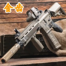 �h��ʢHK416D늄��B�l��߲���M416ͻ����������CS�������u�b��