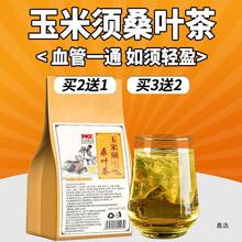 �����ɣ�~���B�������X�����~��ɽ髺��~�Q����ţ������w�B����