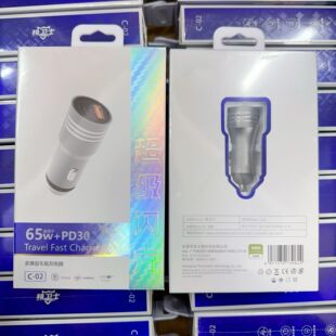 �¿�܇���pUSB��65W+PD35W܇�d��܇�֙C��������ȫ�������l