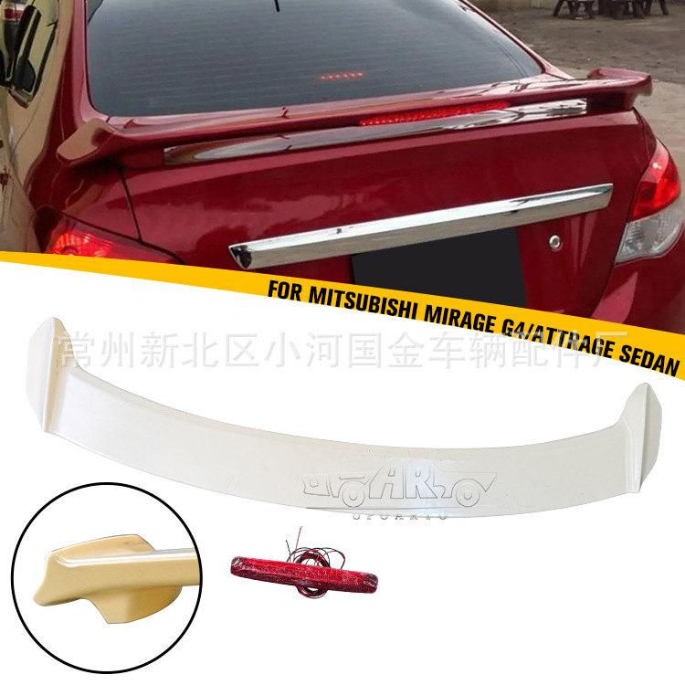 Suitable for 2014-2020 Mitsubishi Mirage G4/Attrage sedan with lighted rear wing modified exterior parts