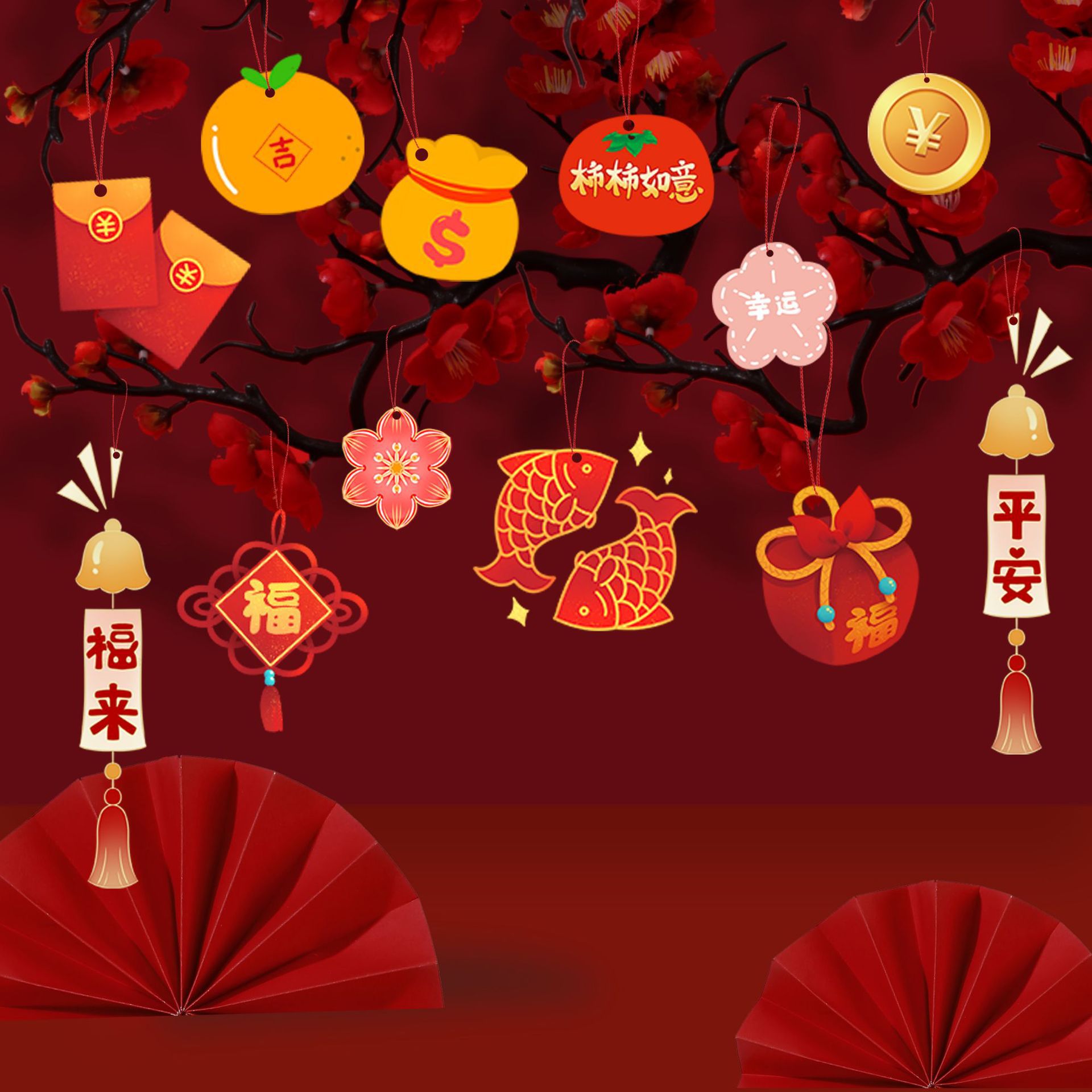 La alegría de la inauguración de la casa, el diseño del colgante de bonsái de la nueva casa, los suministros de la ceremonia de mudanza de Daji, las plantas verdes, las plantas en macetas, los adornos decorativos