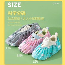 ?��ͯ��Ь�׼����҃ȿɷ���ϴʹ�ú������С�W����X�C���_�״�