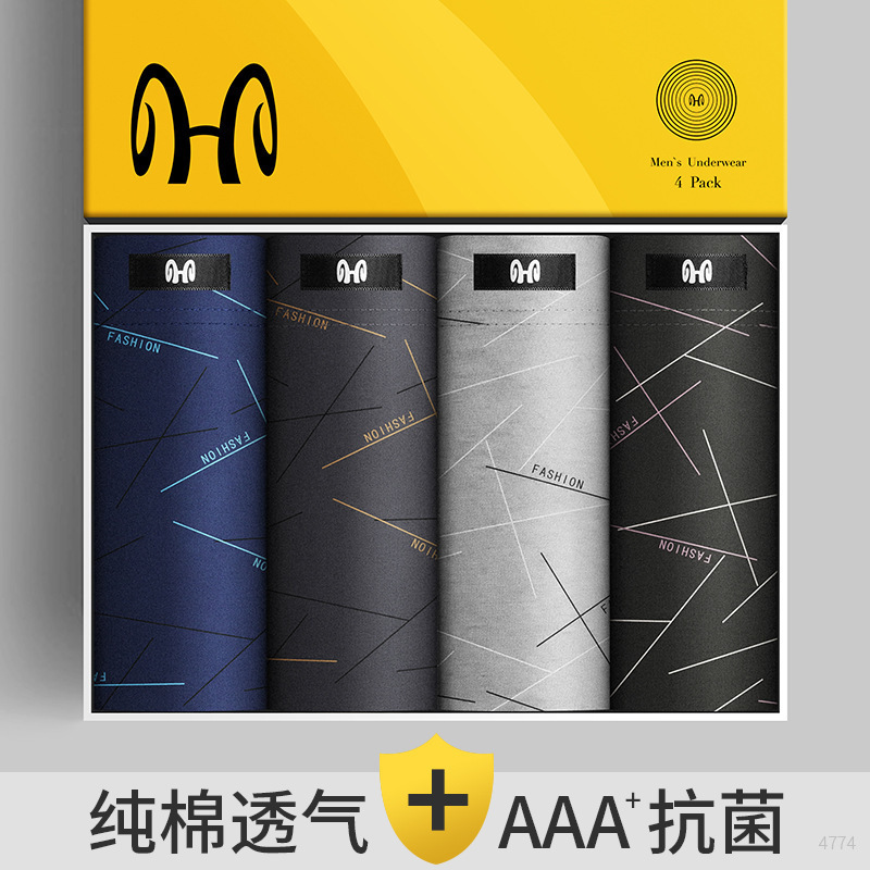 Hengyuanxiang Men's Cotton Underwear 4-Pack Mid-Waist Boxer Briefs Four-Corner Printed Stripes Factory Drop Shipping