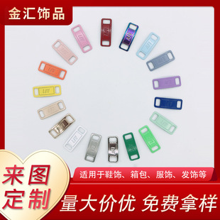 AF1 shoe buckle AJ Small White shoes decorative metal shoes with standard shoes decorative accessories Air Force One shoe buckle
