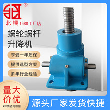 ���C����ʽ SWL΁�U�����C �u݆���ӽz�U�����CԴ�^���Sֱ�N