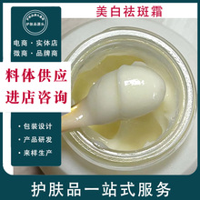 ���C�������˪����ȥ����ɫ��ȸ���S�ְ������˪�������w����˪