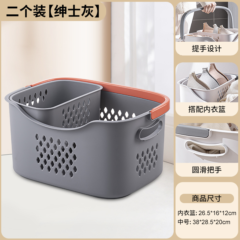 Cesta de almacenamiento de ropa japonesa, impermeable