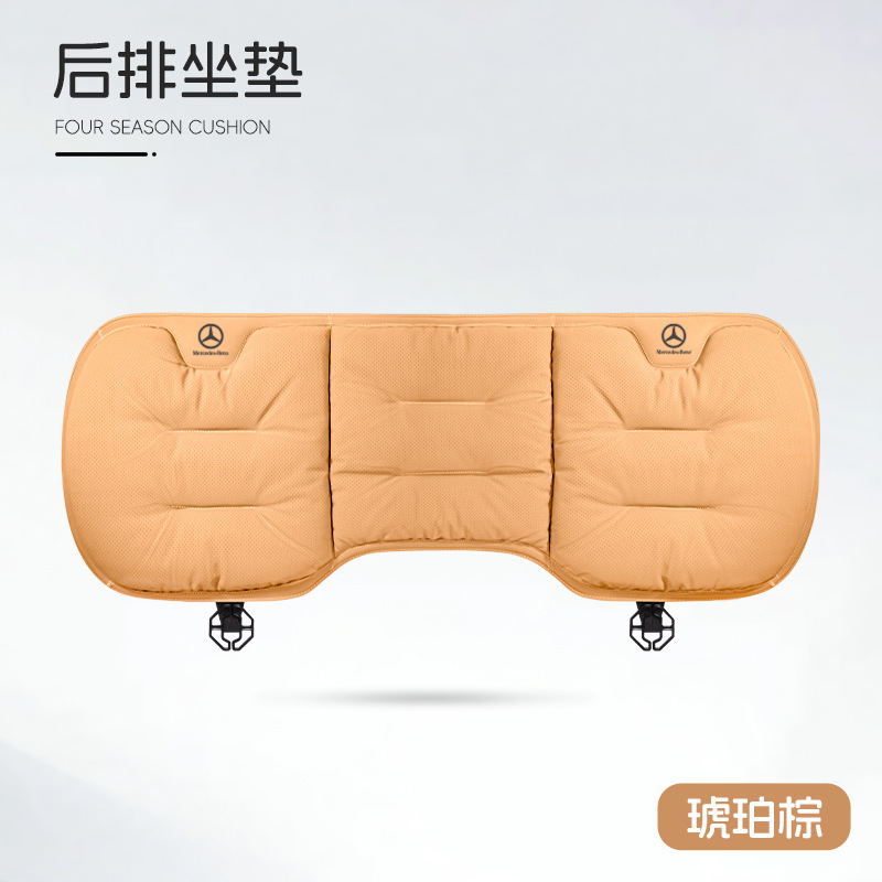 适用奔驰C级E级坐垫e300l/c260l/glc300/glb四季通风透气座垫四季|undefined