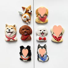 狗狗冰箱贴柴犬磁贴泰迪磁力贴立体世界名犬博美宠物装饰吸铁石