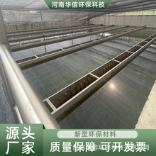 ���P䓼�ˮ�� 304/316 ��ˮ�ռ��� �������� ��ˮ̎���O��