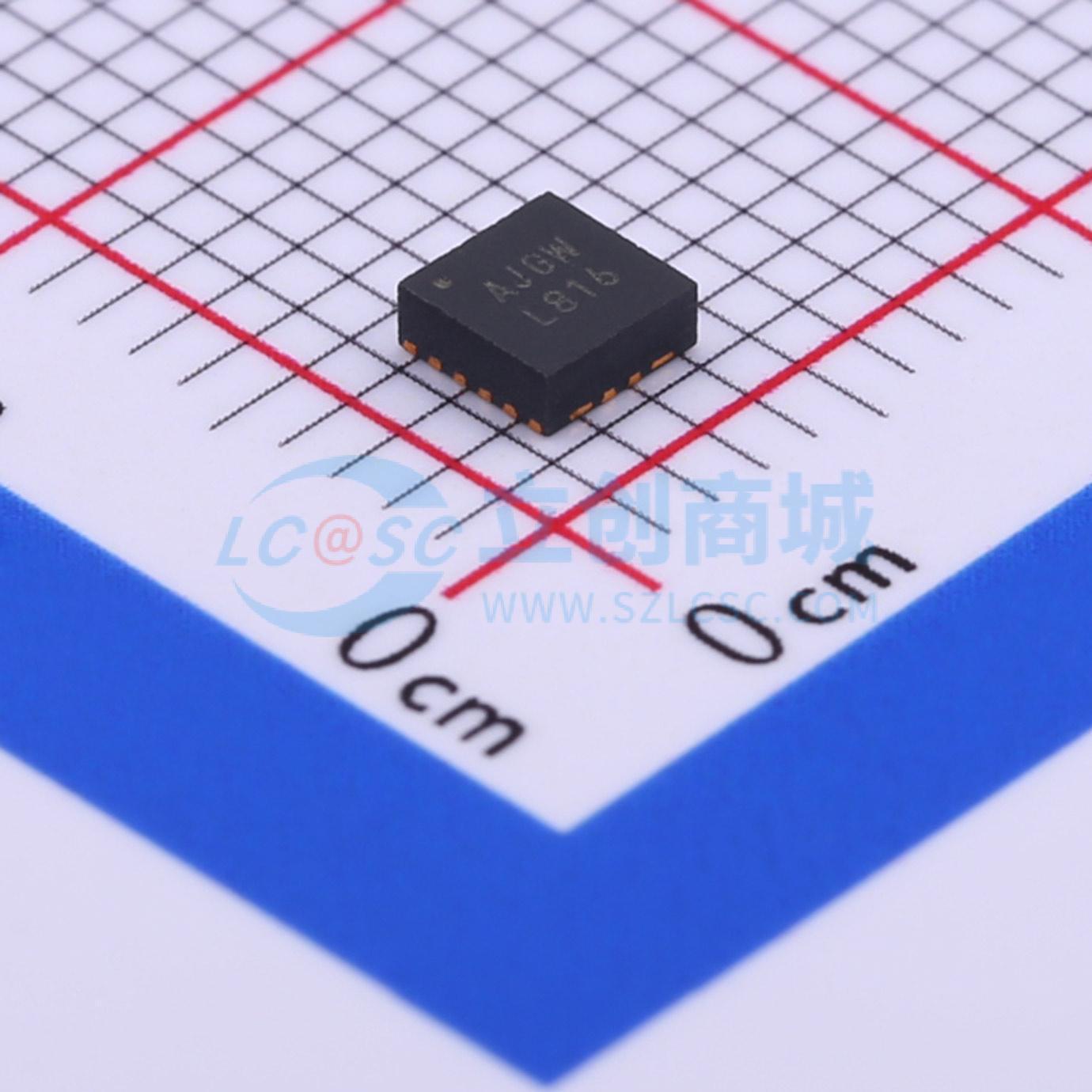 DC-DC电源模块 EP53A8LQI EP53A8 QFN-16(3x3) 阿尔特拉