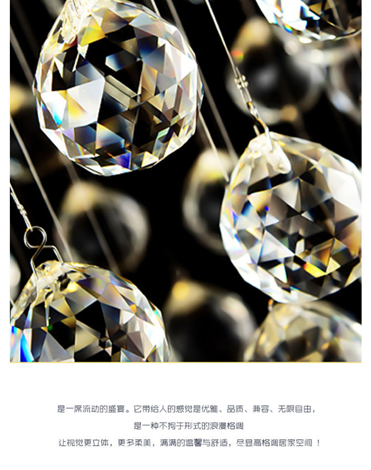 方形水晶吊线灯_06.jpg