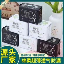 �����̋��������l���������ҹ�ýM��͸�Ⱜ�����������H�w