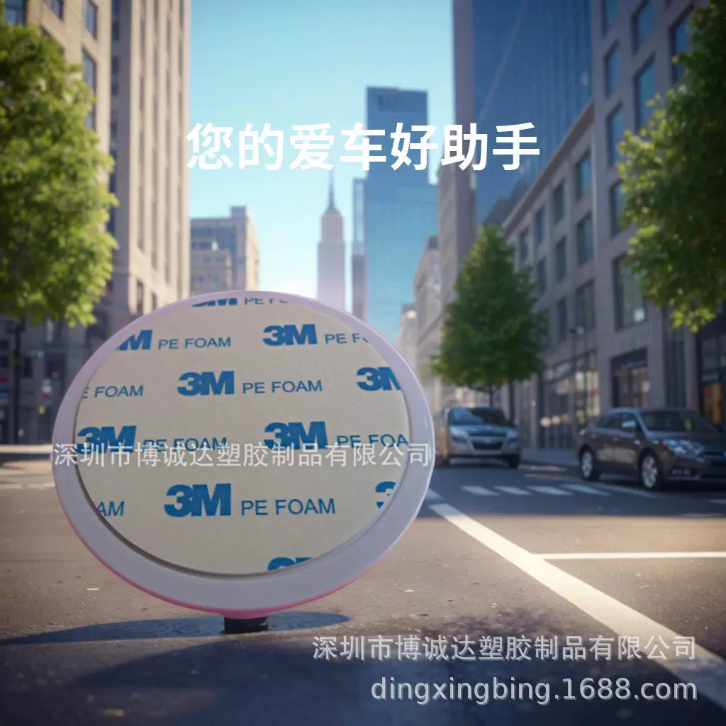 Приборная панель кронштейны присоски основание автомобиля центральная консоль шасси кронштейны диск экспортного качества