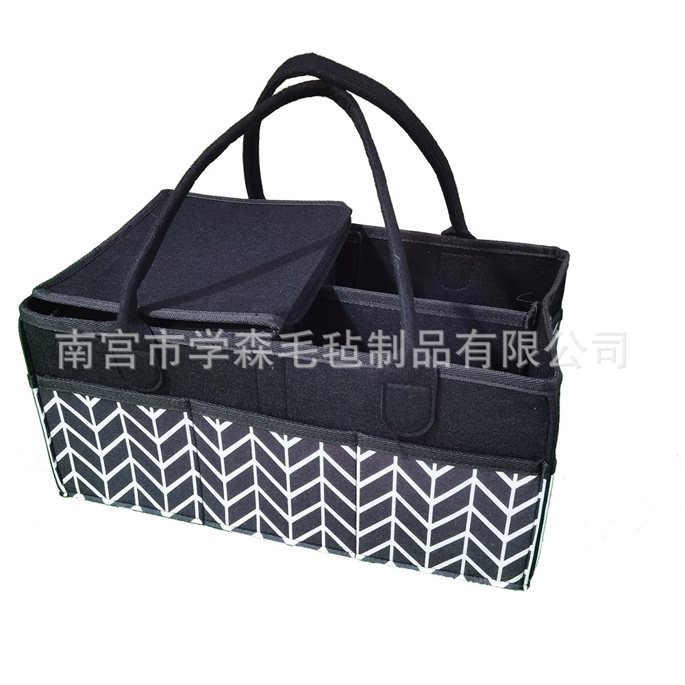 쌀 모양의 기저귀 가방