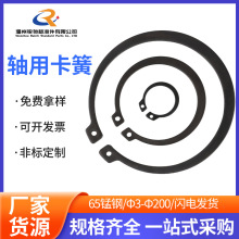 65MN�iGB894 �S�� �S�Ï��Կ��� �S���⿨ �S�ÿ��h C�͓�Ȧ