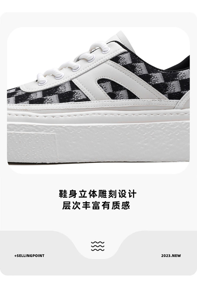 Giày thể thao đế dày nam kiểu mới, giày sneaker đơn giản tăng chiều cao, gót 3-5 cm — GX2519 màu trắng, GX2519 màu đen chi tiết 7