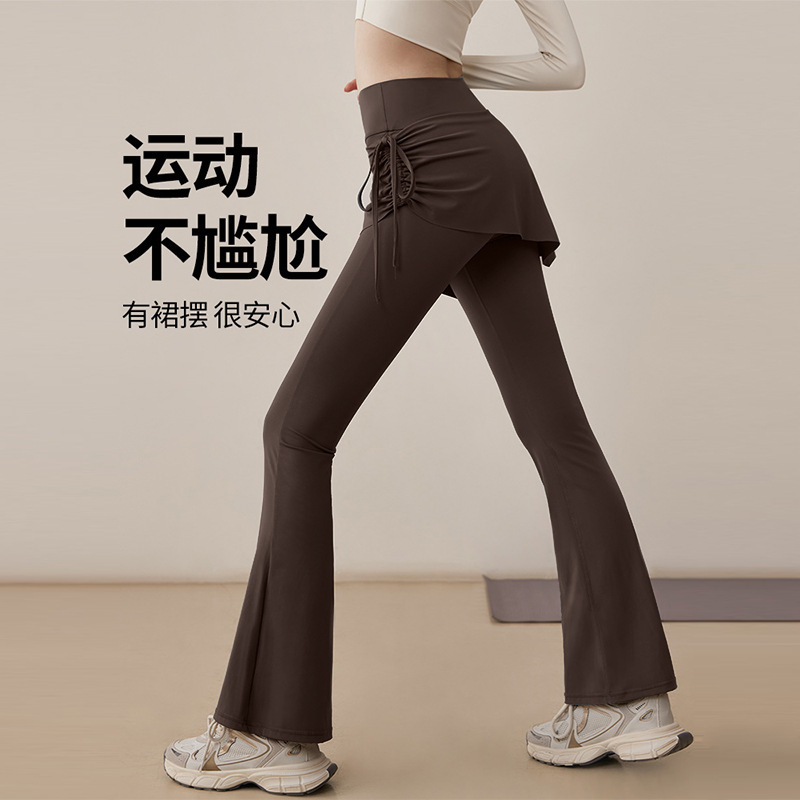 Running Sports Pilates Pants Training Pants Outer Wear Yoga Bell Bottoms Women's High Elastic High Waist Slimming Fitness Pants Running Sports Pilates Pants Training Pants Outer Wear Yoga Bell Bottoms Women's High Elastic High Waist Slimming Fitness Pants