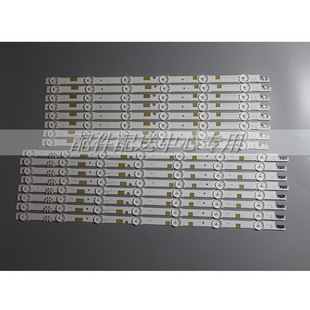 New UA50JS7200WXHC/UE50JU6870UXXN/50UXZG light bar UE50JU6800 light bar